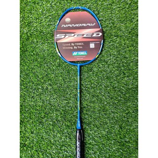 Vợt Cầu Lông Yonex