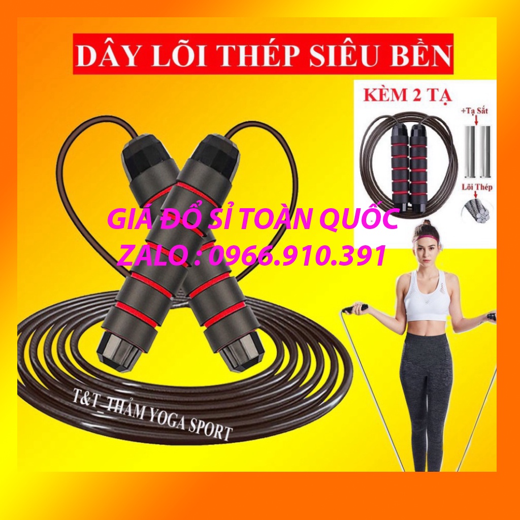 dây nhảy thể dục giảm cân tập thể lực lõi thép 2.9m nhảy boxing, tập gym, yoga đàn hồi không đứt cho người lớn và trẻ em