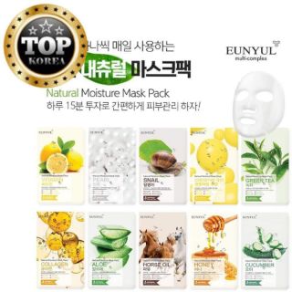 50 miếng mặt nạ eunyul hàn quốc