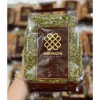 Nhân hạt bí xanh mourad’s túi 500gr.