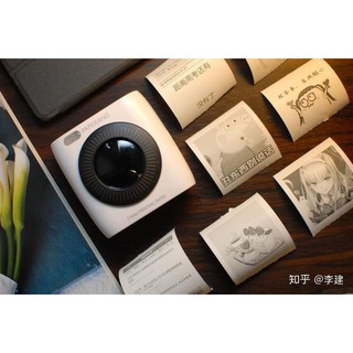 Máy in nhiệt Mini Paperang P1 | Paperang P2 kết nối Bluetooth với ios, android | máy in ảnh du lịch