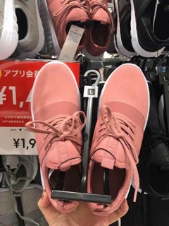 Giày Gu có sẵn