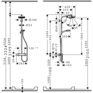 Sen cây Crometta 160 Hansgrohe 27264400