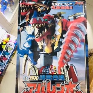 Đồ chơi siêu nhân Robo Abaranger AbarenOh Dx BANDAI