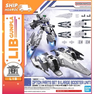 Mô hình lắp ráp Bandai 30MM Phụ kiện Option Parts Set 9 - Large Booster Unit