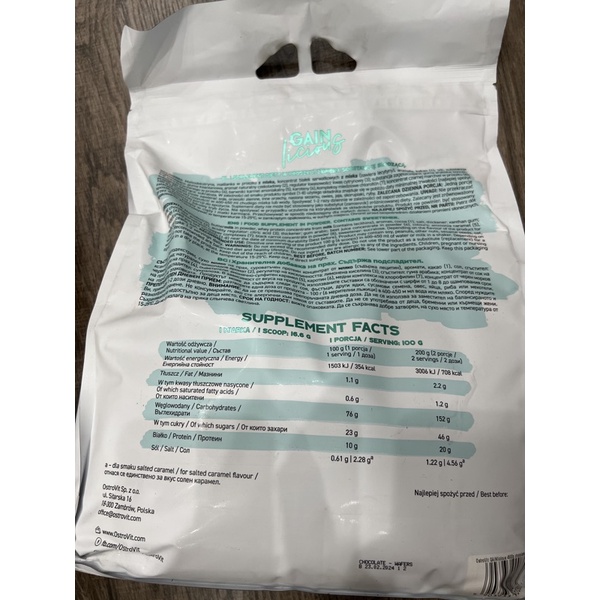 Sữa Tăng Cân, Tăng Cơ, Cung Cấp Whey Protein Ostrovit Gain Licious Mass Gainer