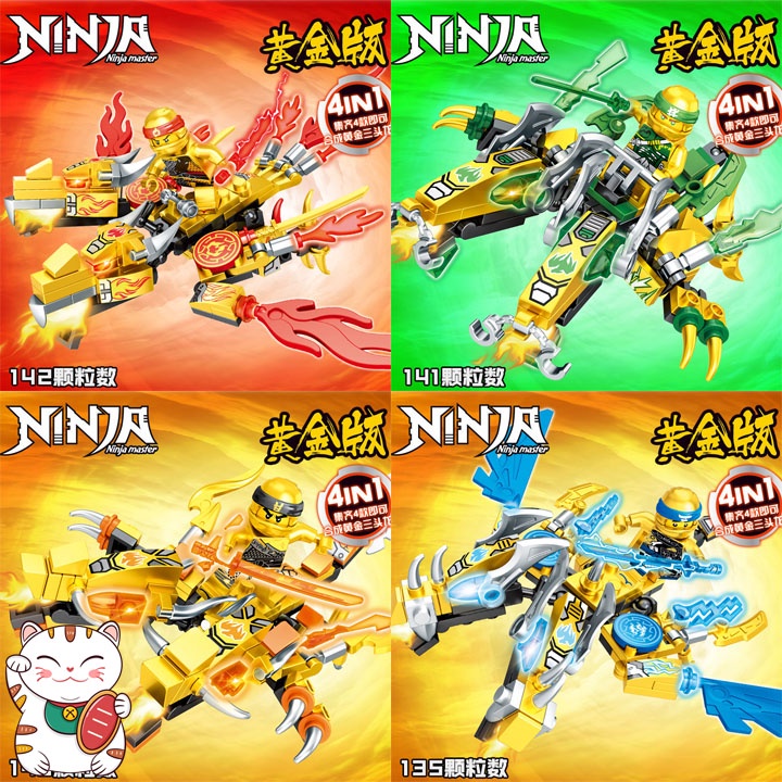 Ninja Cưỡi Rồng Hoàng Kim 2 Đầu Ninjago Đồ Chơi Ghép Hình Lắp Ghép Thông Minh MOC DIY