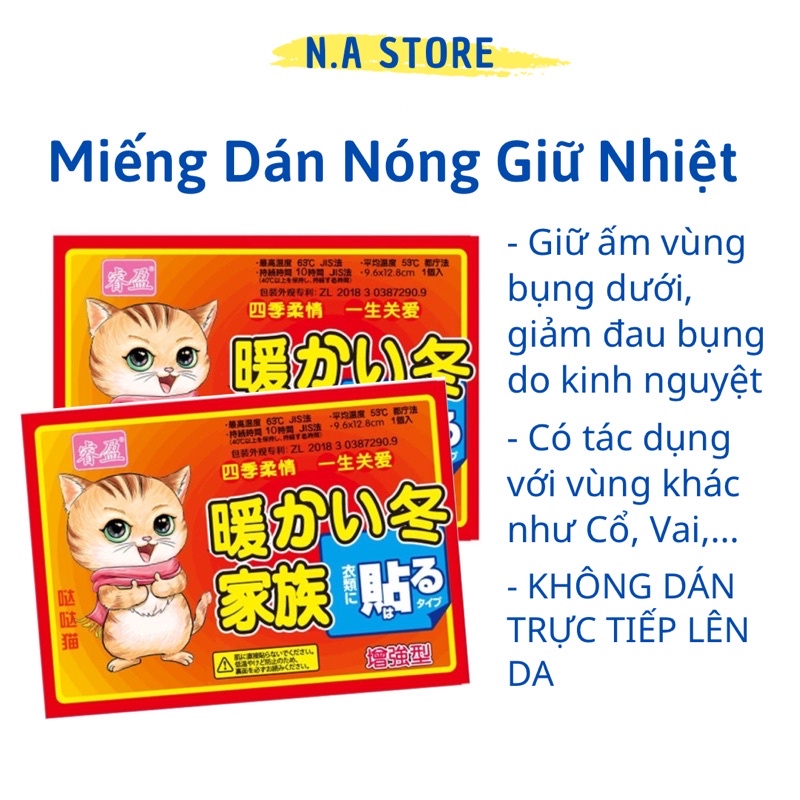 (HÀNG TẶNG KHÔNG BÁN) Miếng Dán Nóng Giữ Nhiệt Cơ Thể , Giảm Đau Bụng Kinh Nguyệt