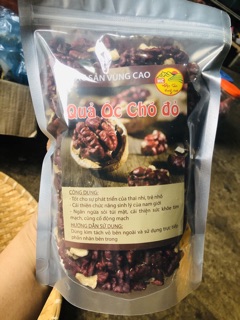 QUẢ ÓC CHÓ ĐỎ ( ÓC CHÓ MỸ )( 1kg)