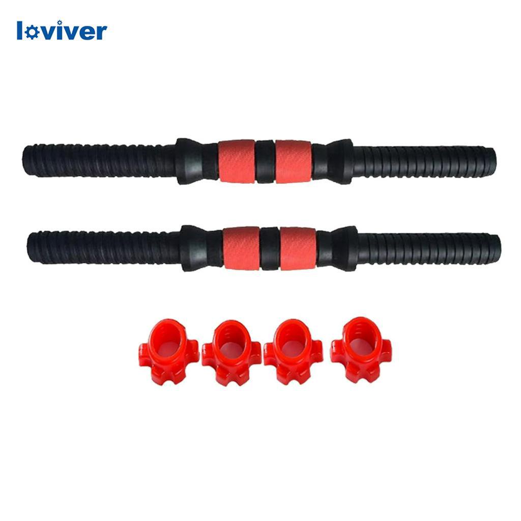 Khóa Thanh Tạ Chống Trượt Bằng Thép Kích Thước 40cm