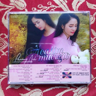 Bộ 3 cd Phương Anh phono