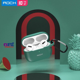 BAO SILICON AIRPODS PRO ROCK RPC1532 MỎNG 2MM CHÍNH HÃNG HÀNG CHUẨN