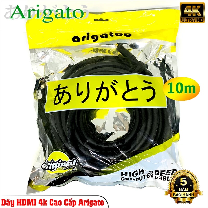Dây cáp HDMI 10M 15M 20M 2K*4K 19+1 Arigato Vnet lõi đồng bảo hành 12 tháng APELE