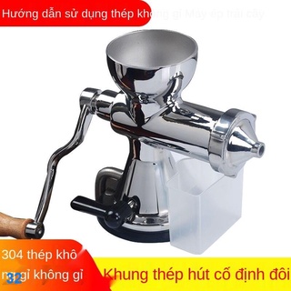 2021 ℡❁☒Máy ép trái cây lúa mì bằng thép không rỉ Thái Lan