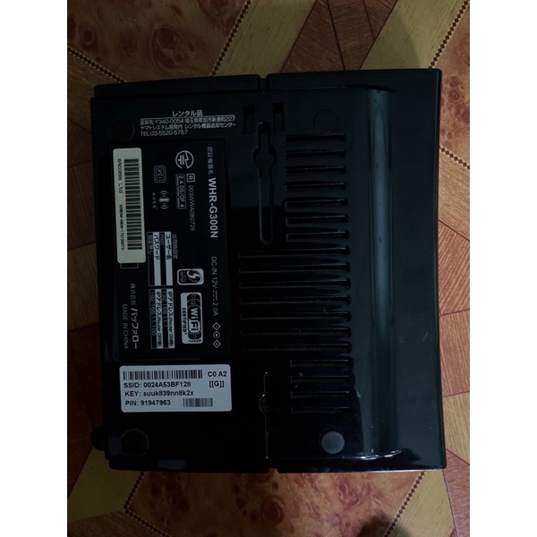 Phát wifi thương hiệu Buffalo Nhật siêu bền