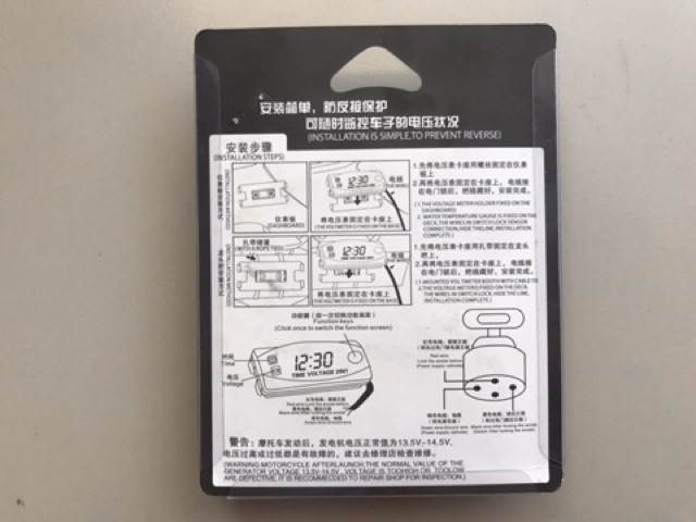 Đồng Hồ Báo Volt 2 Chức Năng Có Pat