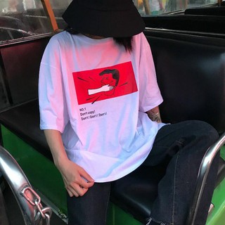 Áo thun UNISEX in DON'T COPY