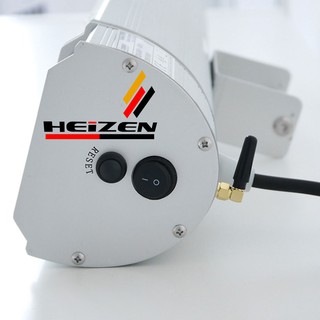 Đèn sưởi nhà tắm Heizen Appino 20
