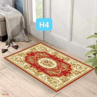Combo 5 Thảm 3D Sang Trọng (Size 40x60cm)