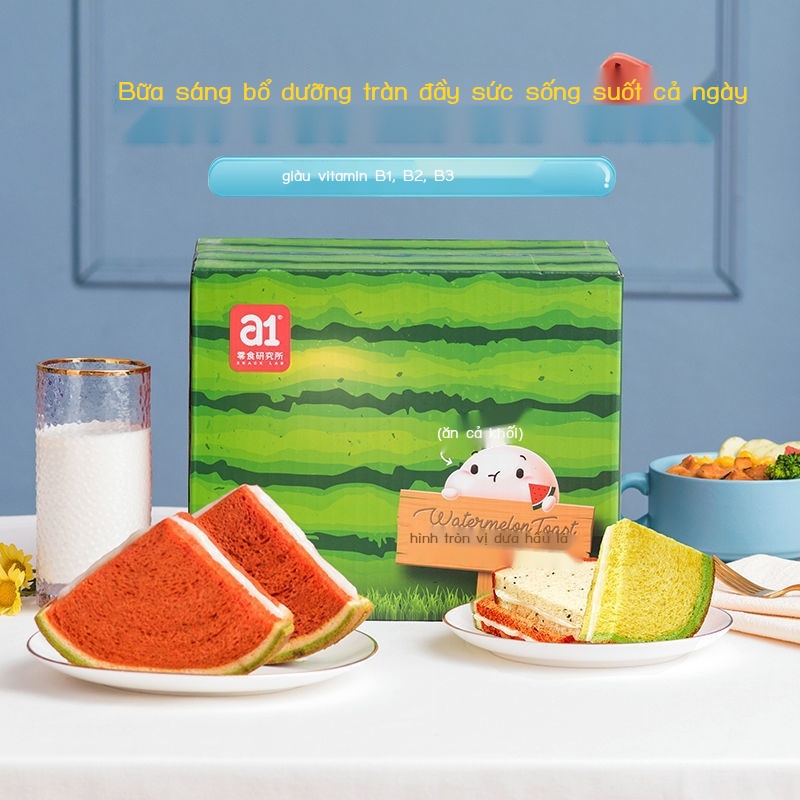 A1 Bánh mì nướng dưa hấu 480g / hộp
