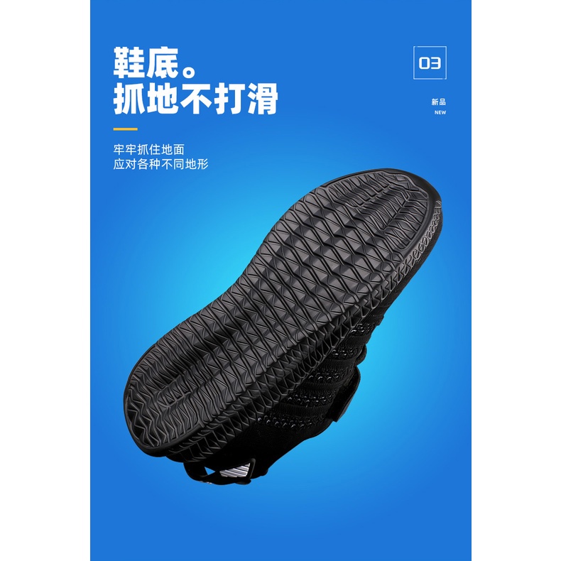 Giày thể thao phối lưới thoáng khí trẻ trung dành cho bé