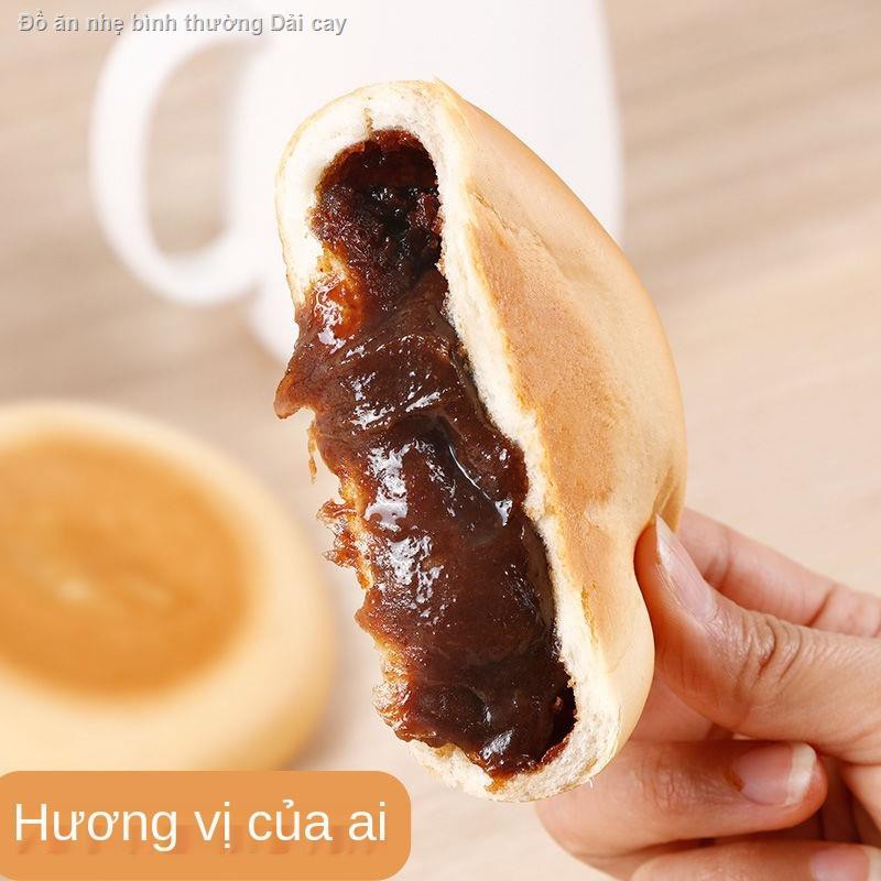 【2021】[Mua bao nhiêu cũng có] Đồ ăn sáng, bánh mì nhân đậu đỏ phô mai hamburger giá sỉ vặt FCL