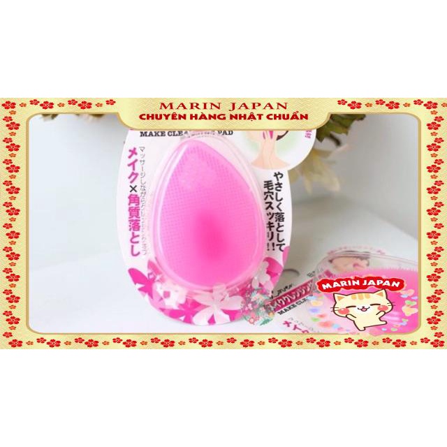 (Sale 60k-&gt;45k) Cọ rửa mặt Silicon mềm Loven Make Cleansing Pad Nhật Bản