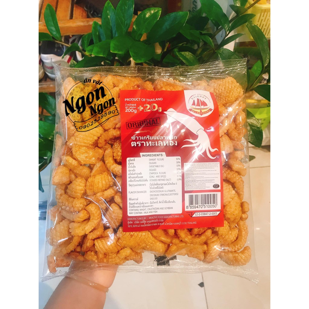 BÁNH SNACK MỰC THÁI MẶN NGỌT