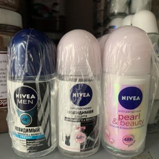 Lăn khử mùi nivea đức 50ml nam và nũ