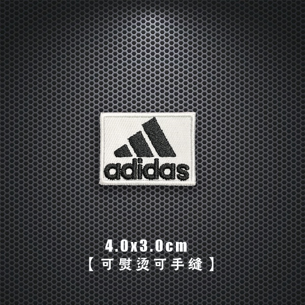 ADIDAS Miếng Dán Trang Trí Quần Áo Đi Học Bằng Vải Thêu Họa Tiết Cỏ Ba Lá Thời Trang