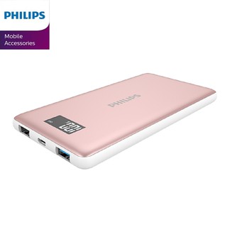 Mua Pin sạc dự phòng Philips DLP2109 10000mAh tích hợp màn hình LED