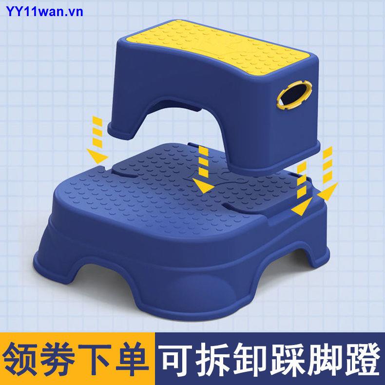 Ghế Kê Chân Ngồi Toilet Tiện Dụng Cho Bé