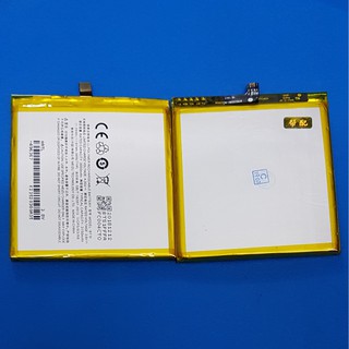 pin meizu mx5