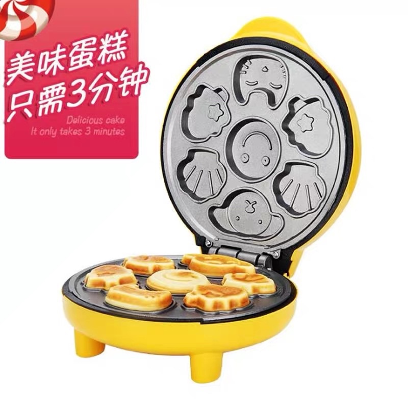 máy nướng bánh Magic Bullet đa năng, Máy nướng bánh hình thú