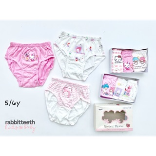 Set 3 quần chip bé gái