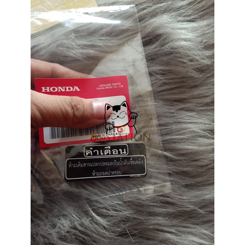 Tem thông số wave 125 2010 thái lan đời future neo