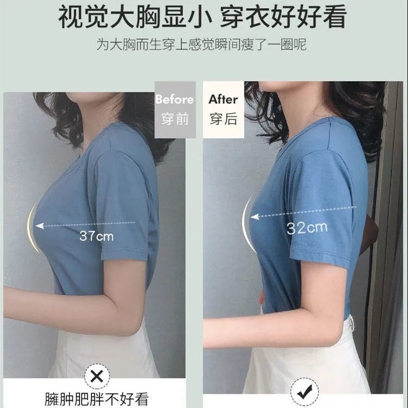 Áo Lót Nâng Ngực Không Gọng Không Đường May Dành Cho Nữ