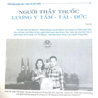 [100% THẢO DƯỢC] TRÀ THẢI ĐỘC 👍 [CHÍNH HÃNG]