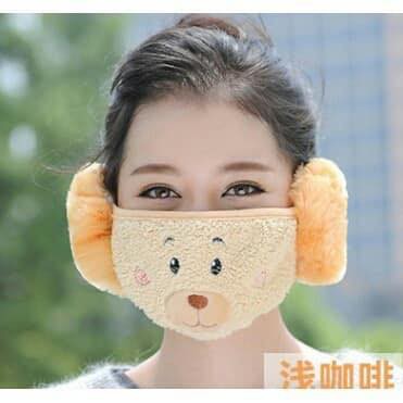 Khẩu trang hình gấu đáng yêu | BigBuy360 - bigbuy360.vn