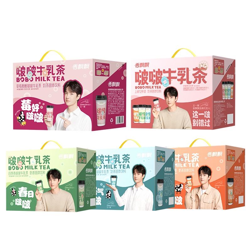 Trà sữa Hương Phiêu Phiêu Bobo Vương Nhất Bác