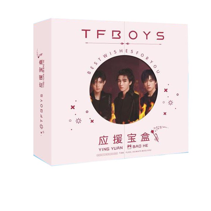 Hộp quà tặng viền tròn TFboys KỶ NIỆM 7 NĂM có poster postcard bookmark banner huy hiệu