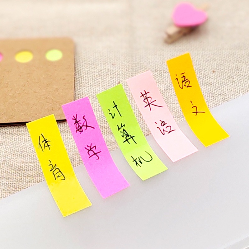 Set 120 miếng giấy dán ghi chú phân loại nhiều màu sắc