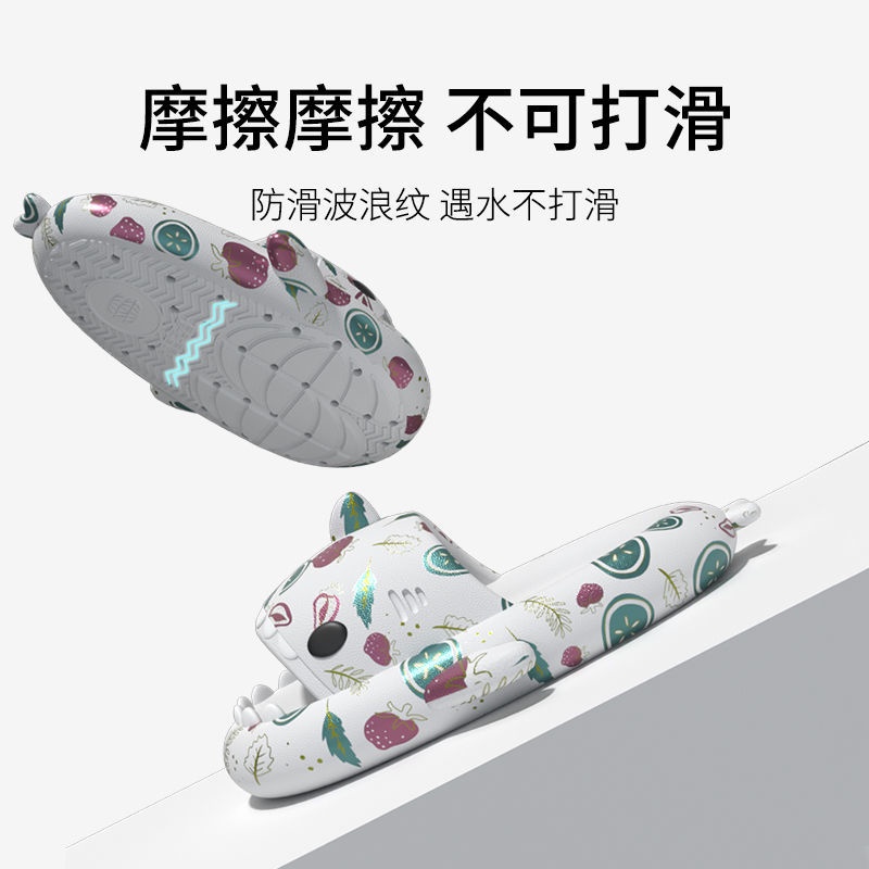 Dép Đi Trong Nhà Đế Dày Chống Trượt Họa Tiết Trái Cây/Cá Mập Dễ Thương Cho Nữ