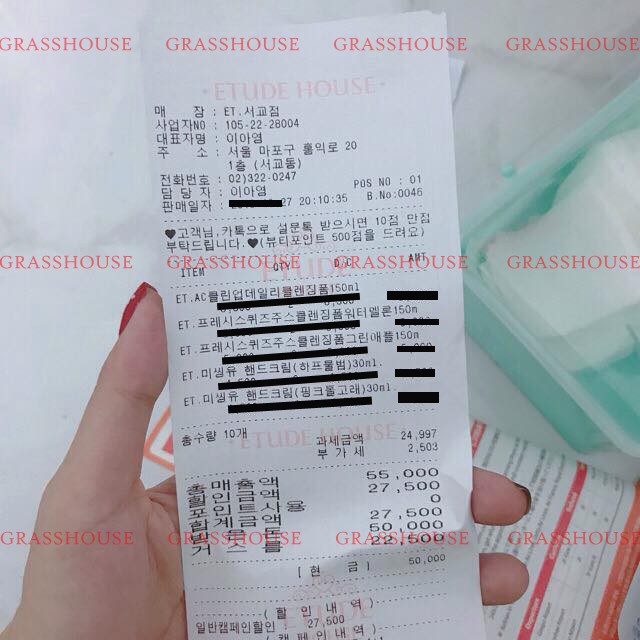 TẨY TẾ BÀO CHẾT MÔI THỎI ETUDE HOUSE MILK CHOCOLATE | BigBuy360 - bigbuy360.vn