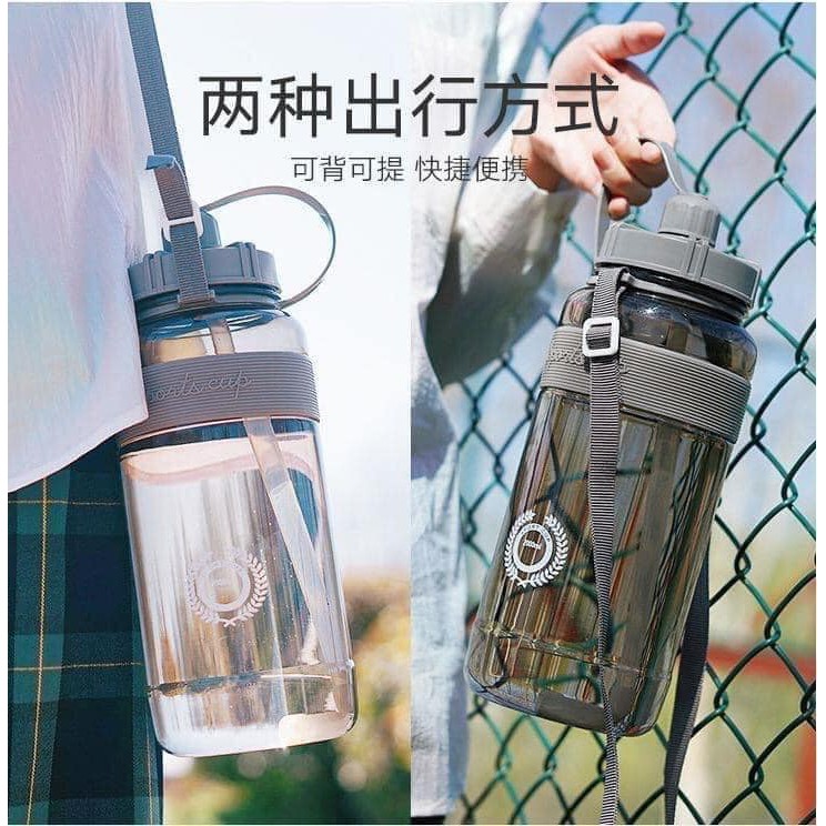 Bình uống nước 600ml - 2000ml có ống hút họa tiết hoạt hình dễ thương Bình Nước Nhựa Dung Tích Lớn Có Ống Hút Tiện Lợi