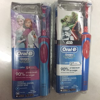 Bàn chải đánh răng điện Oral-B Braun cho bé từ 3 tuổi