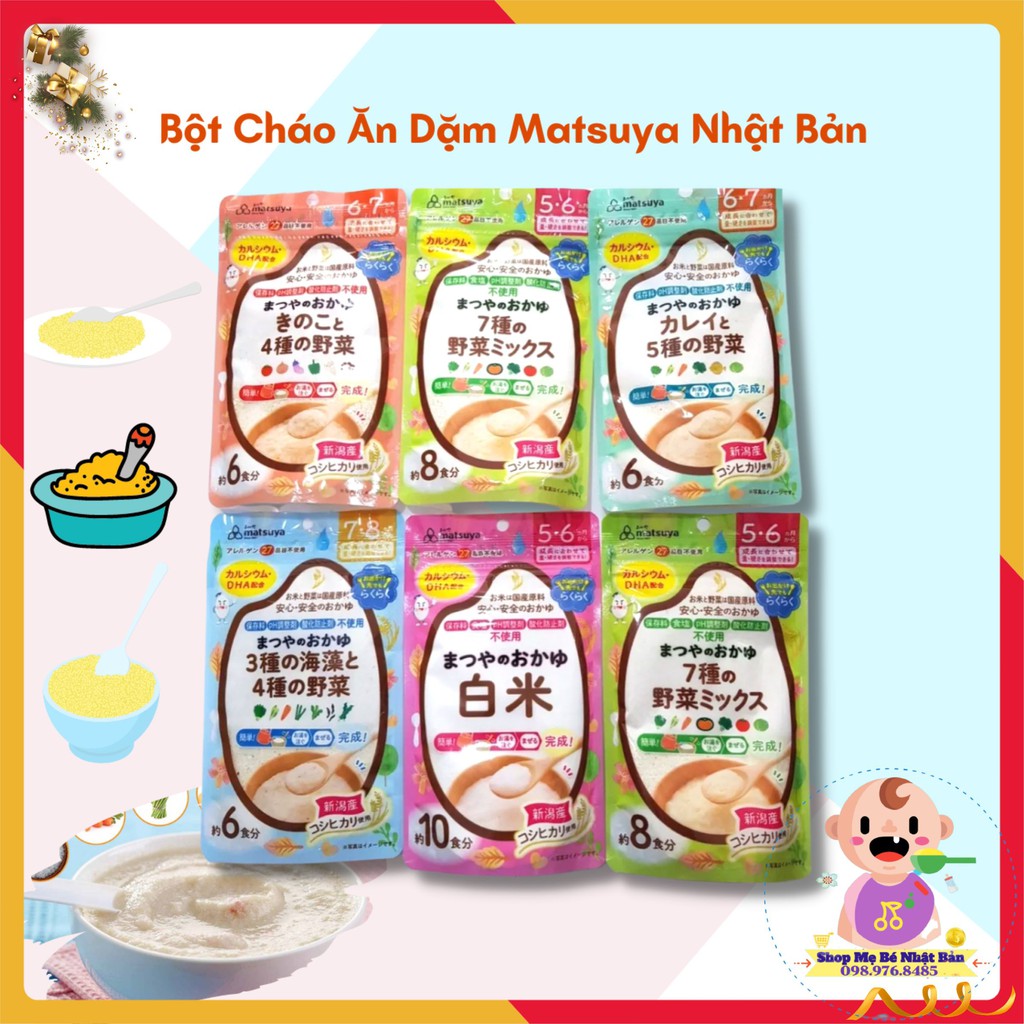 ⚡ DATE MỚI NHẤT⚡ Bột Cháo Ăn Dặm Matsuya Nhật Bản Đủ Vị Cho Bé