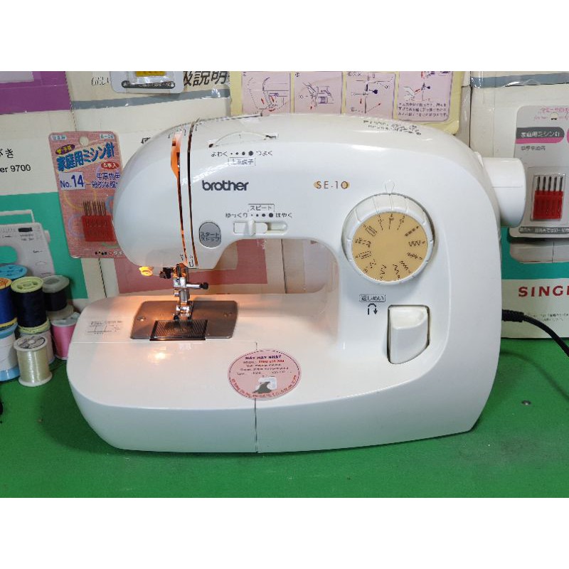 Máy may gia đình mini Brother-máy may gia đình nhật