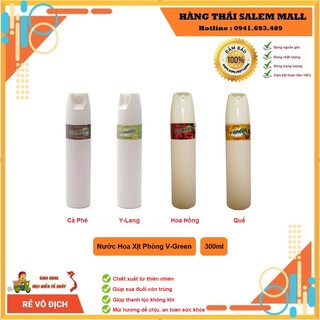 Nước hoa xịt phòng vgreen 300ml 🌺 freeship 🌺 đuổi muỗi 🌺 diệt khuẩn 🌺 khử mùi 🌺 thơm phòng 🌺