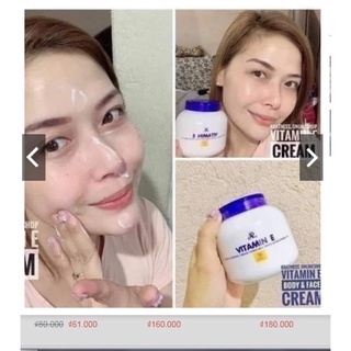 Kem Dưỡng Ẩm Body & Face Vitamin E Thái Lan